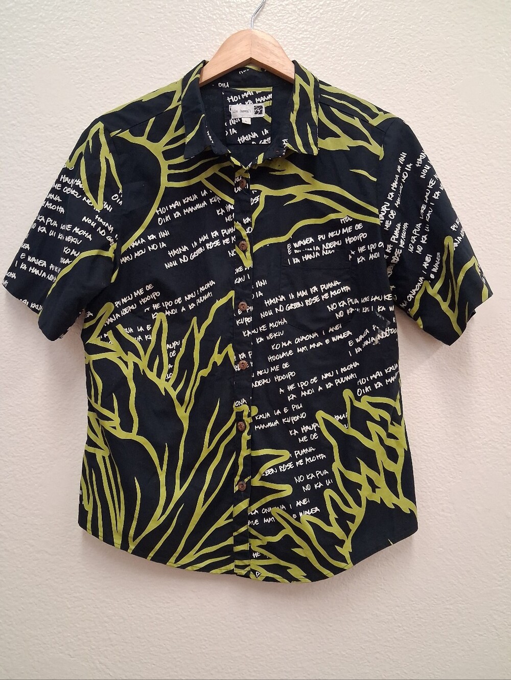 Sig Zane Hilo Hawai’i Hawaiian Shirt 100% Authentic Women’s Large